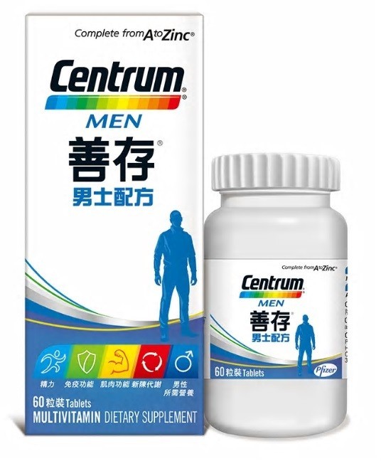 【中心男子多種維生素】男士全能營養